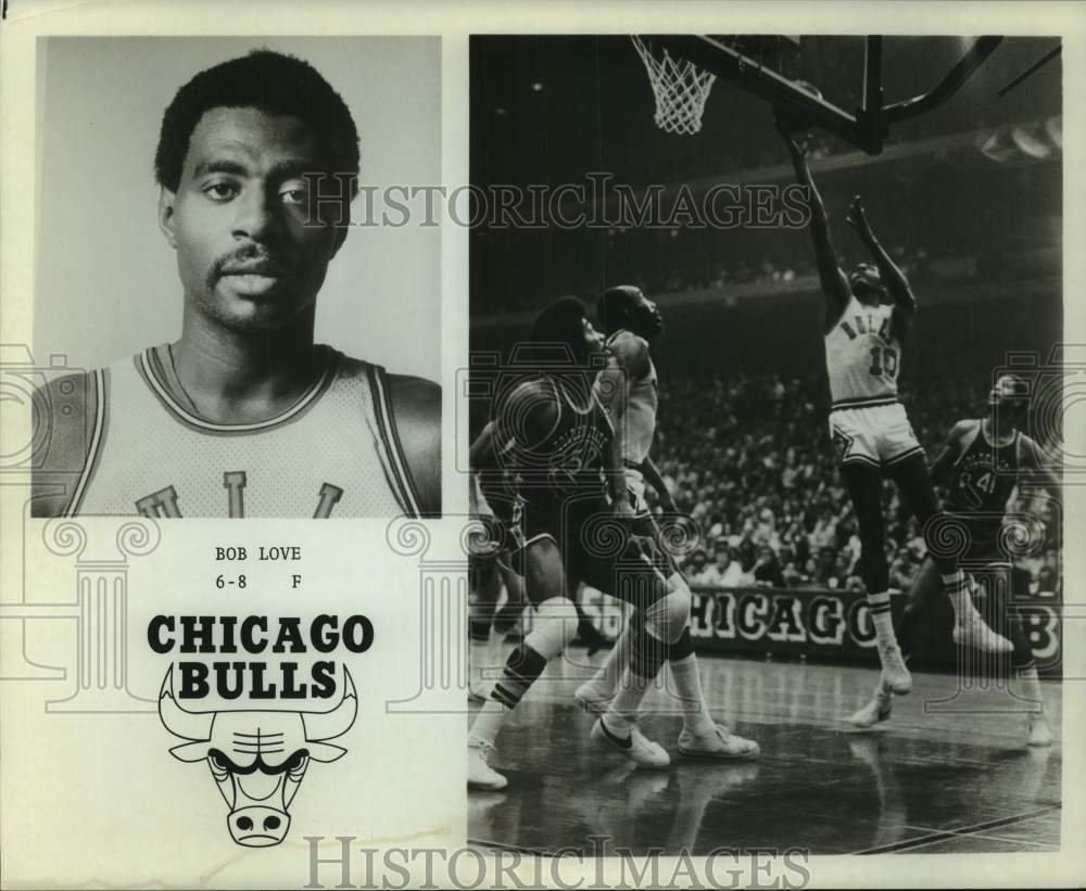 1976 Press Photo Chicago Bulls basketball player Bob Love - nos24343- Historic Images