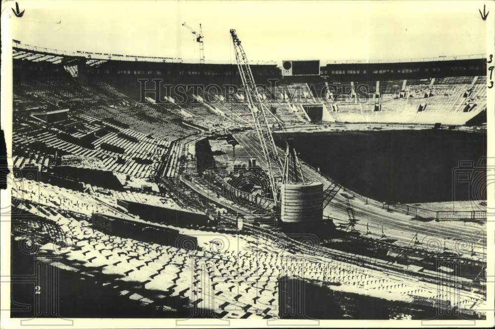 1980 Press Photo Construction of Olympic Stadium venue in Moscow - nos26810- Historic Images