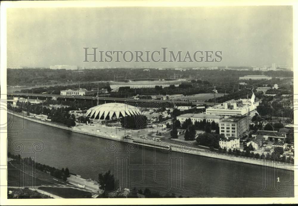 Press Photo Buildings related to the Olympics - nos27001- Historic Images