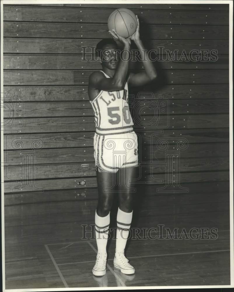 1971 Press Photo LSU-New Orleans basketball player Johnny Ponds - nos28012- Historic Images