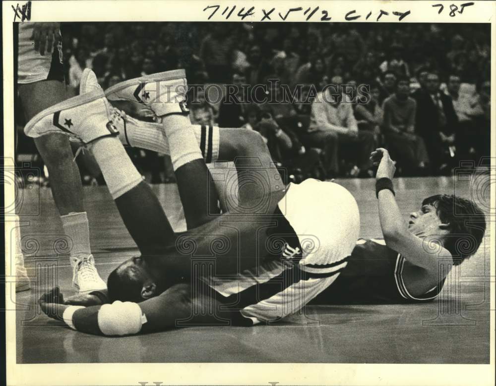 1979 Press Photo Tulane and New Orleans play college basketball - nos28793- Historic Images