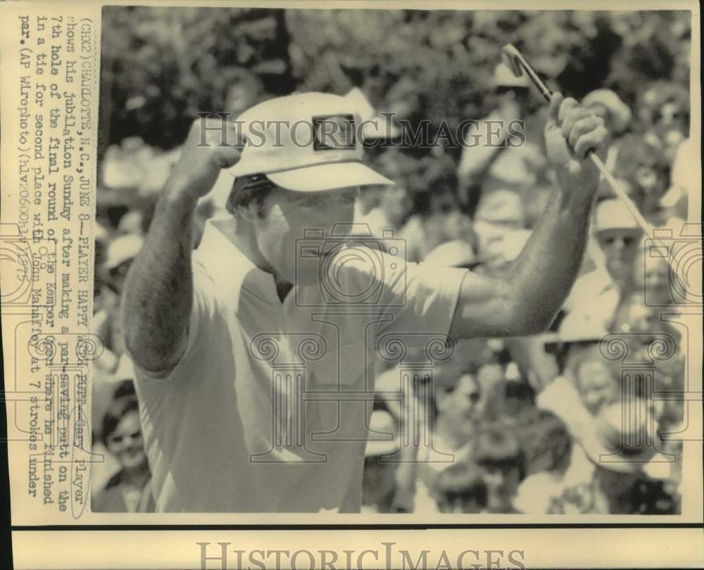 1975 Press Photo Golf - Gary Player Reacts at Kemper Open - nos30203- Historic Images