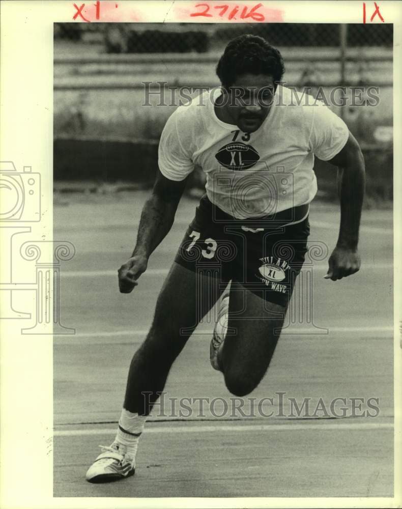 1984 Press Photo Tulane college football player Eliapo Sala - nos30711- Historic Images