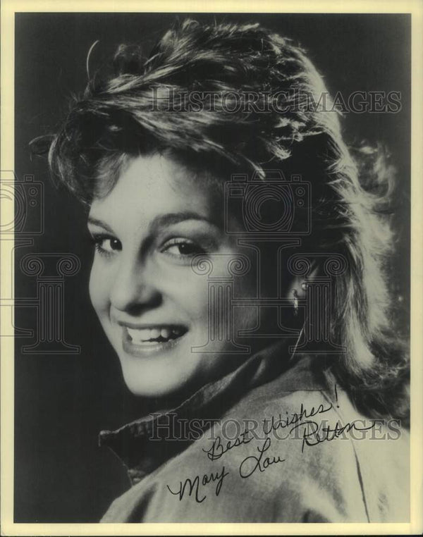 1989 Press Photo Olympic gymnastics gold medalist Mary Lou Retton ...