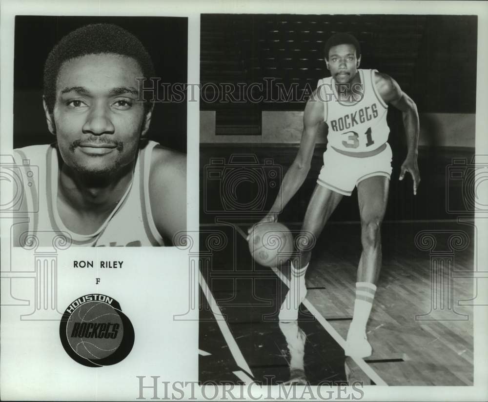 1977 Press Photo Two photos of Houston Rockets basketball forward Ron Riley- Historic Images