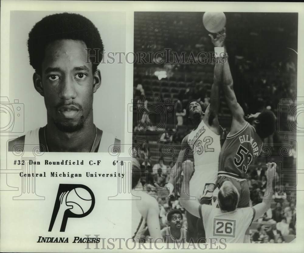 1977 Press Photo Indiana Pacers basketball player Dan Roundfield - nos31658- Historic Images