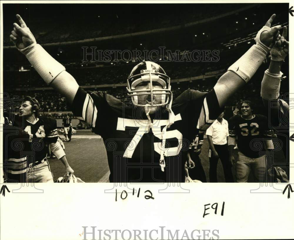 1980 Press Photo Shane Weber of East St. John High School at AAAA Playoff Game- Historic Images