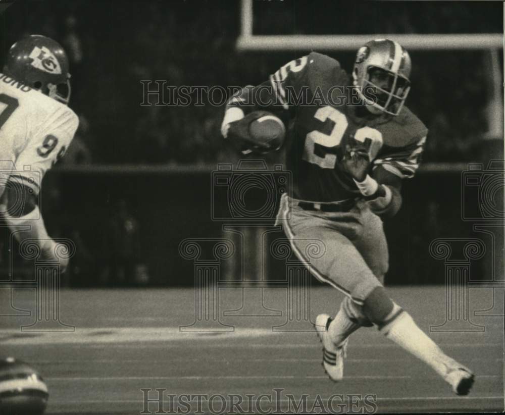 1973 Press Photo San Francisco 49ers Running Back Vic Washington - nos32606- Historic Images