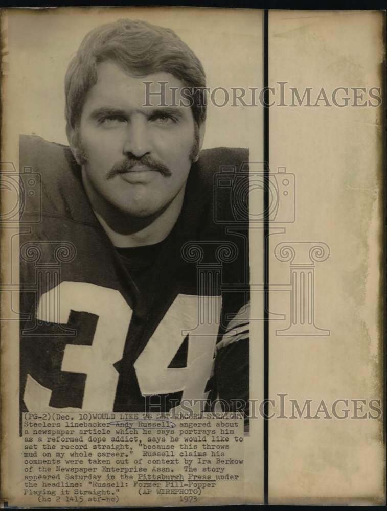 1973 Press Photo Andy Russell, Steelers Linebacker - nos33386 ...