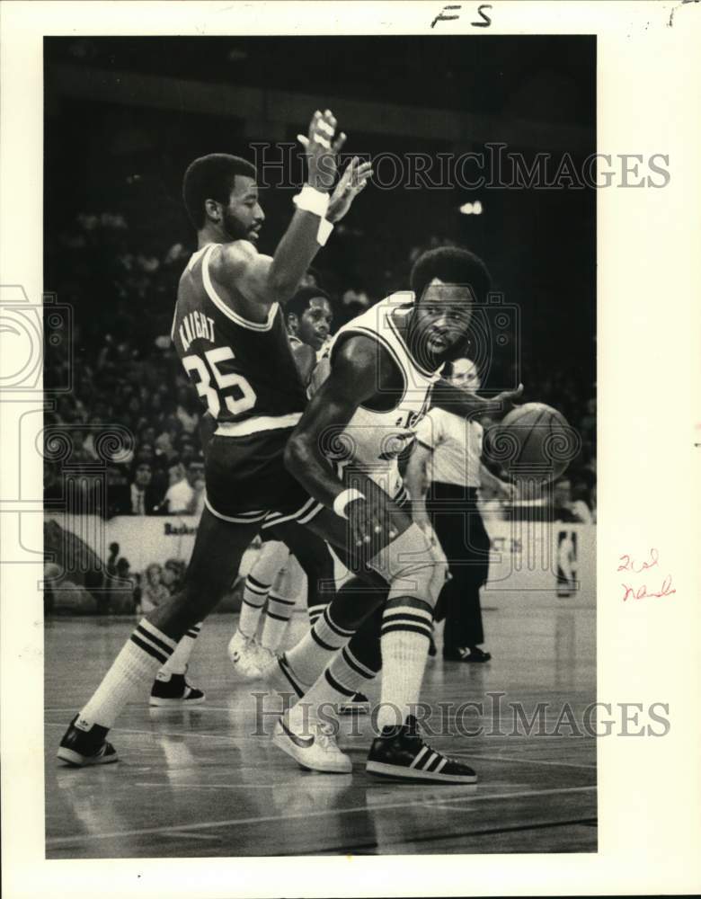 1976 Press Photo Basketball Player Truck Robinson - nos33462- Historic Images