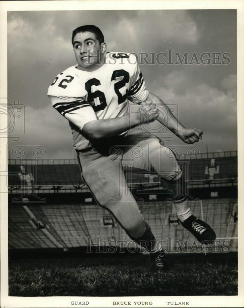 1965 Press Photo Bruce Young, Tulane Guard - nos33710- Historic Images