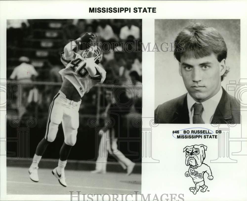 1990 Press Photo Bo Russell, Mississippi State Defensive Back - nos34092- Historic Images