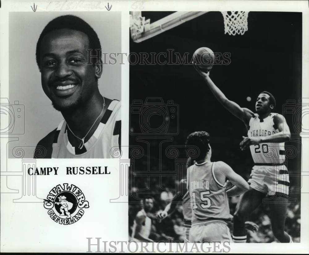 1977 Press Photo Campy Russell of Cleveland Cavaliers Basketball - nos34094- Historic Images