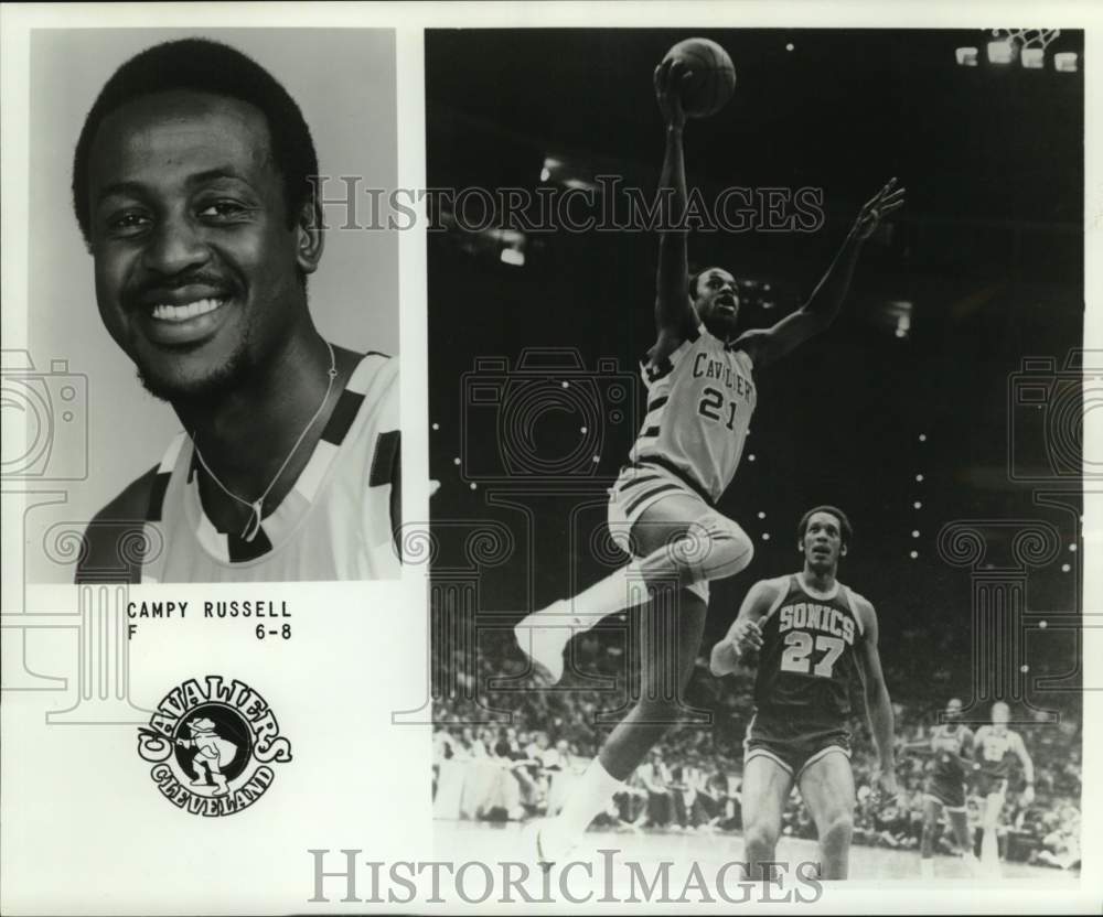 1979 Press Photo Campy Russell of Cleveland Cavaliers Basketball - nos34095- Historic Images