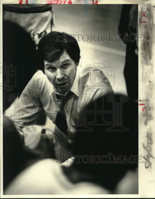 1979 Press Photo Don Smith, University of New Orleans basketball coach.- Historic Images