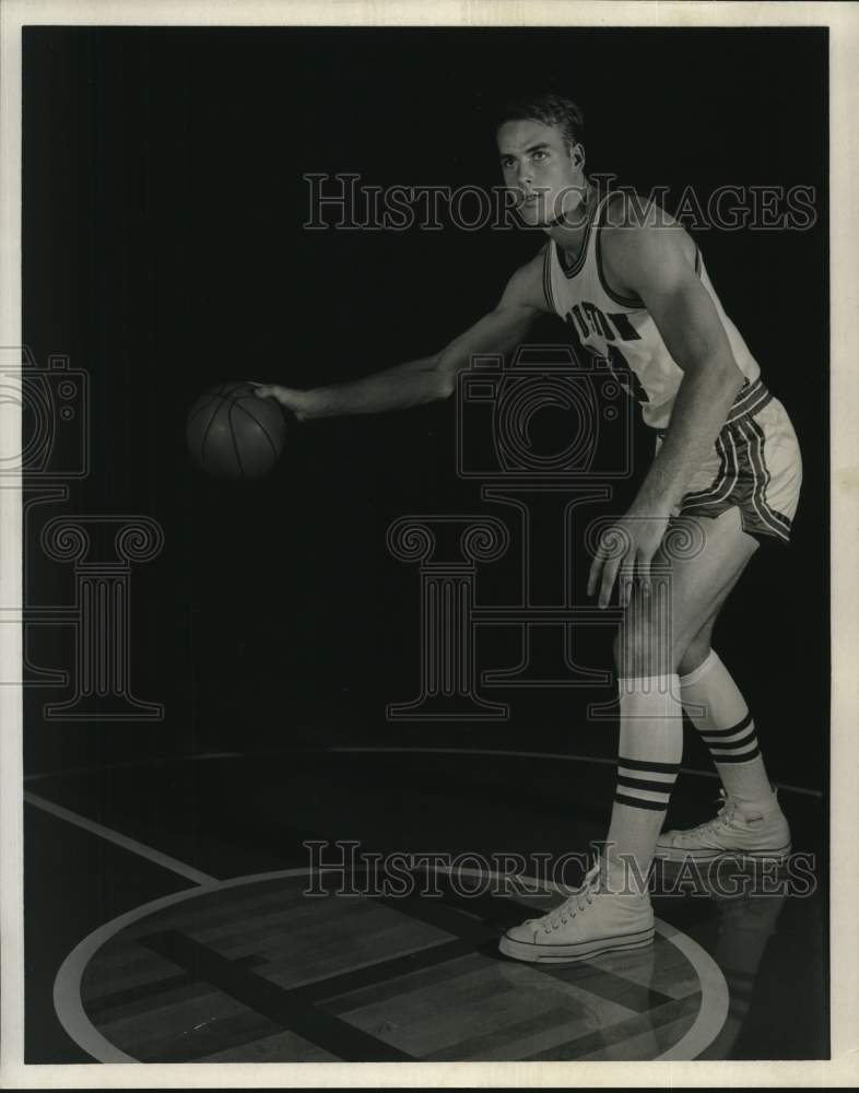 1970 Press Photo Ken Spain, basketball player for the University of Houston.- Historic Images