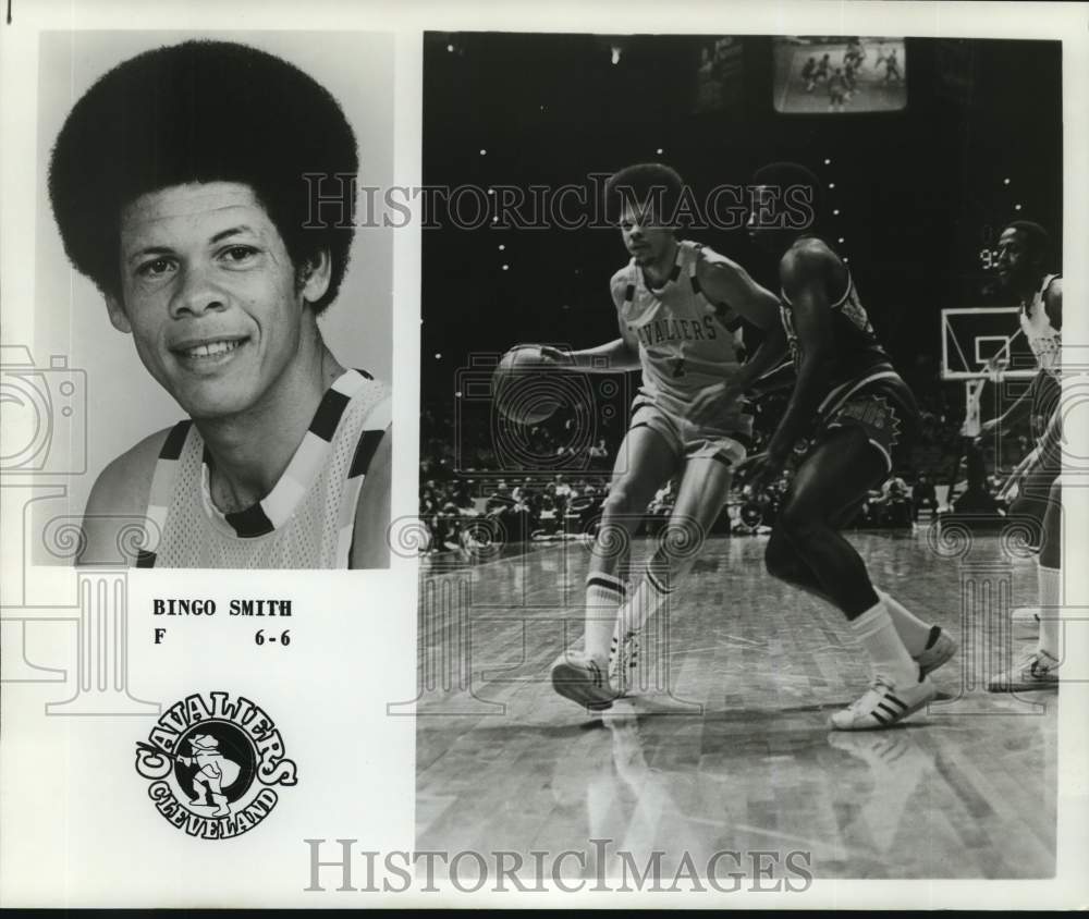 1978 Press Photo Cleveland Cavaliers basketball player Bingo Smith - nos35254- Historic Images