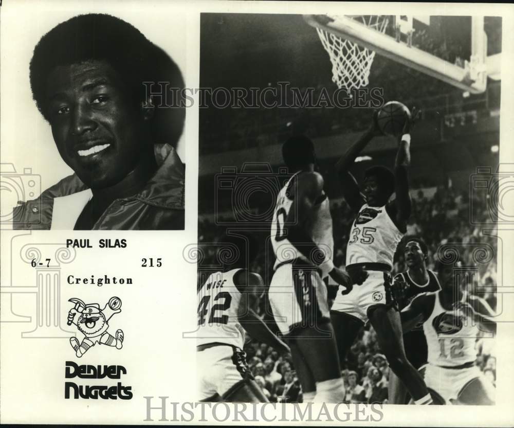 1977 Press Photo Denver Nuggets 6&#39;7&quot; basketball power forward Paul Silas- Historic Images