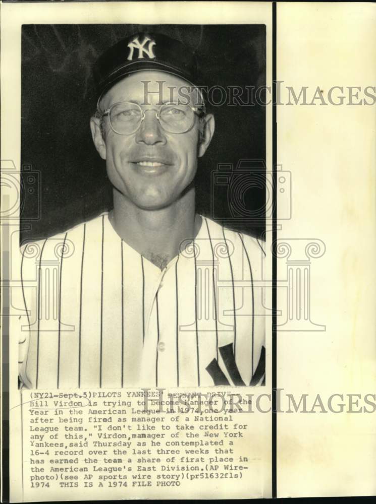 1974 Press Photo Yankees Baseball Manager Bill Virdon - nos37164- Historic Images