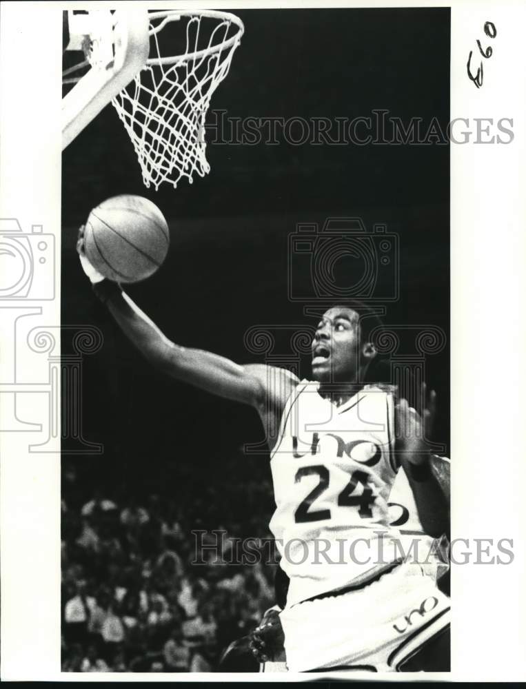 1979 Press Photo Mike Edwards, University of New Orleans Basketball Player- Historic Images