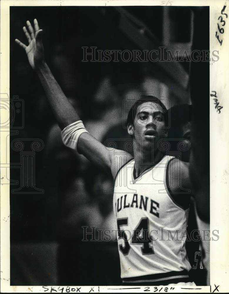 1982 Press Photo John Williams, Tulane Basketball Player- Historic Images