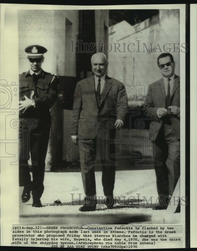 1970 Press Photo Constantine Fafoutis, Greek prosecutor, with aides in Athens