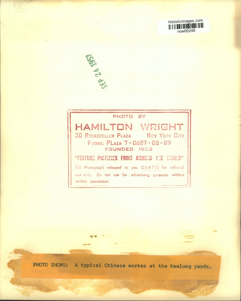 1957 Press Photo Typical Chinese worker at Keelung Yards. - now00248