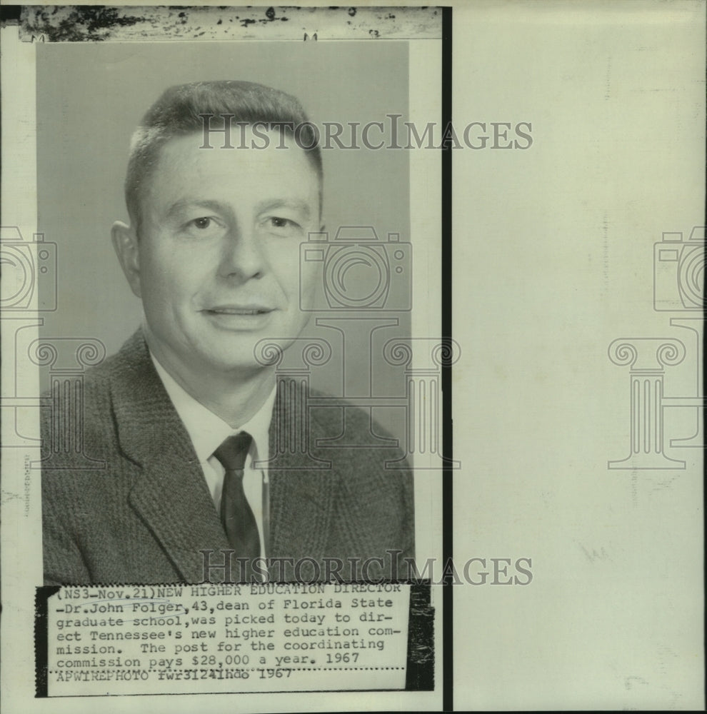 1967 Press Photo Dr. John Folger, Tennessee's new Higher Education Commission