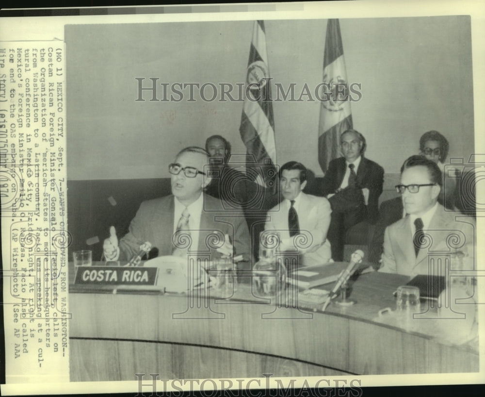 1974 Press Photo Costan Rican Foreign Minister Facio & others at OAS meeting