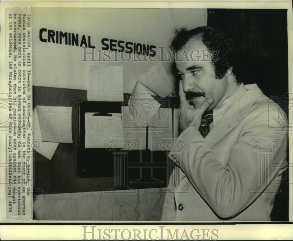 1975 Press Photo Dr. Edelin ask his death of a fetus conviction be overturned