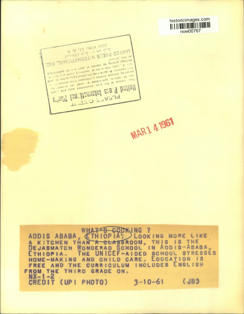 1961 Press Photo Ethiopian classroom at Dejasmatch Wonderad School, Addis-Ababa