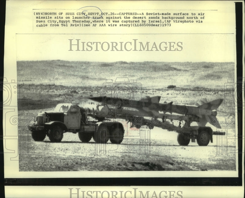 Load image into Gallery viewer, 1973 Press Photo Soviet-made surface to air missile captured by Israel
