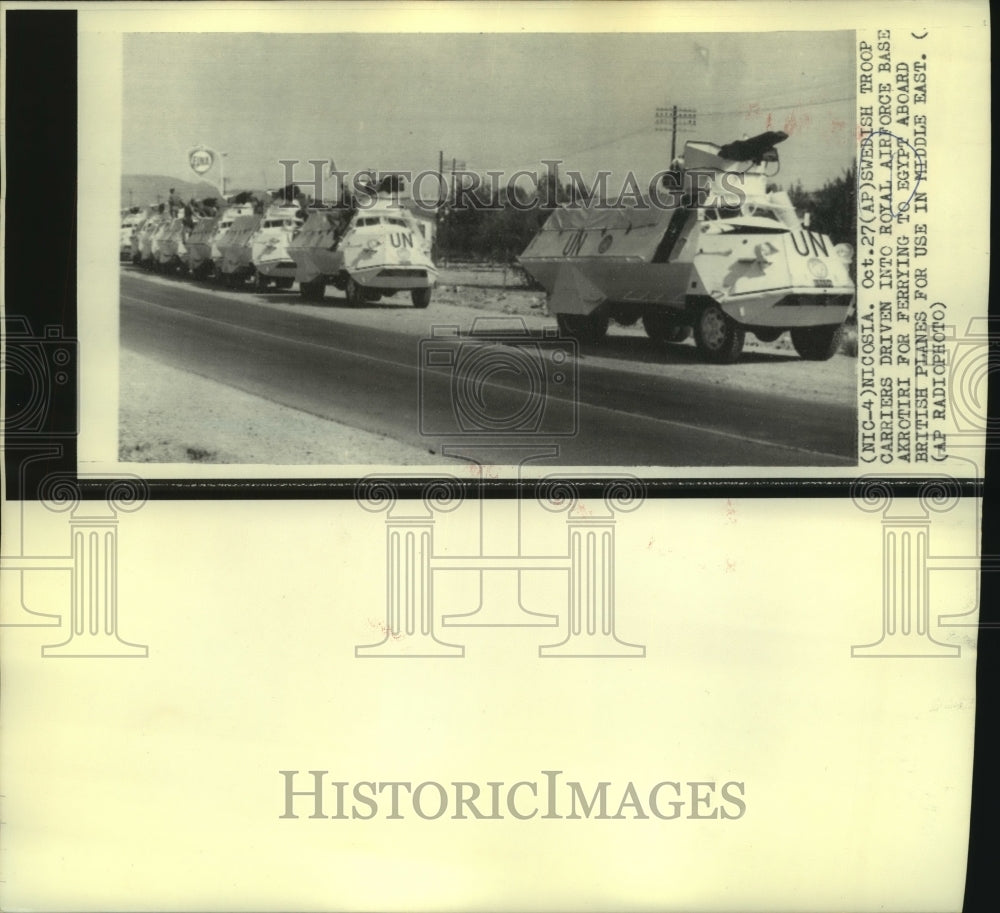1973 Press Photo Swedish troop carriers for use in Middle East - now00826