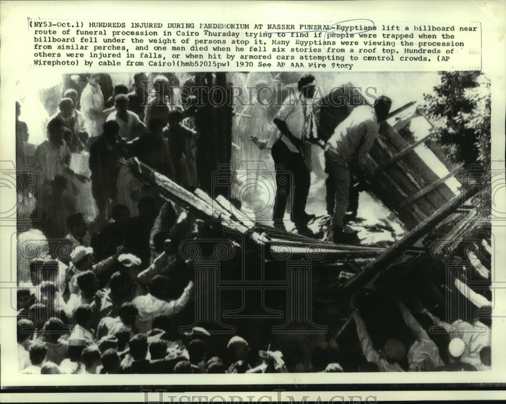 1970 Press Photo Hundreds injured at pandemonium at Nasser funeral in Cairo