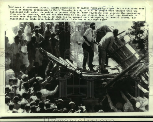 1970 Press Photo Hundreds injured at pandemonium at Nasser funeral in Cairo