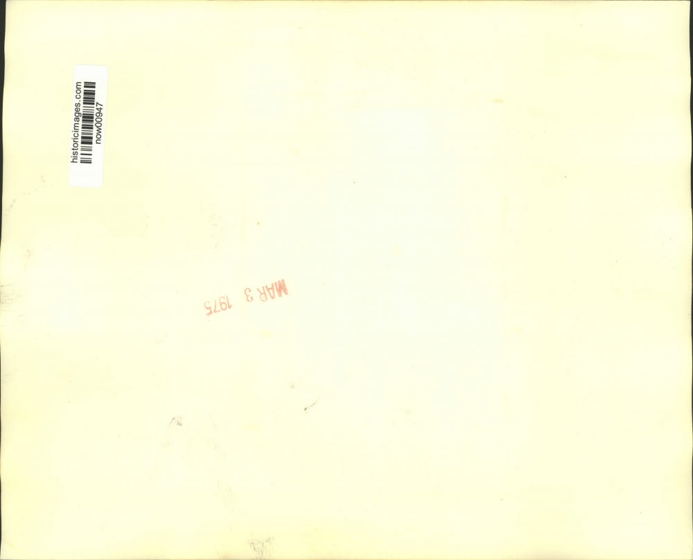 1975 Press Photo President Ford & family at Young Republicans reception