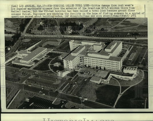 1971 Press Photo Olive View Medical Center appears untouched by earthquake