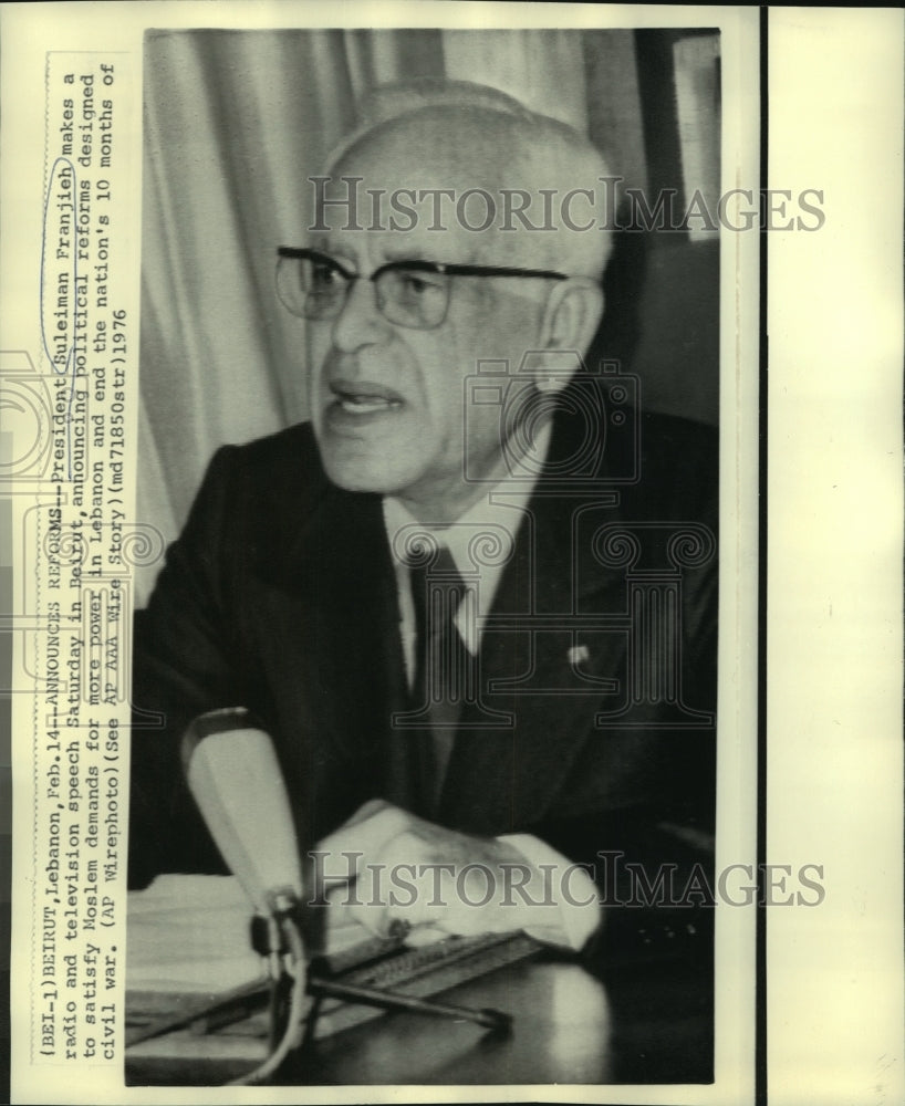 1976 Press Photo President Suleiman Franjieh of Lebanon makes radio &amp; TV speech