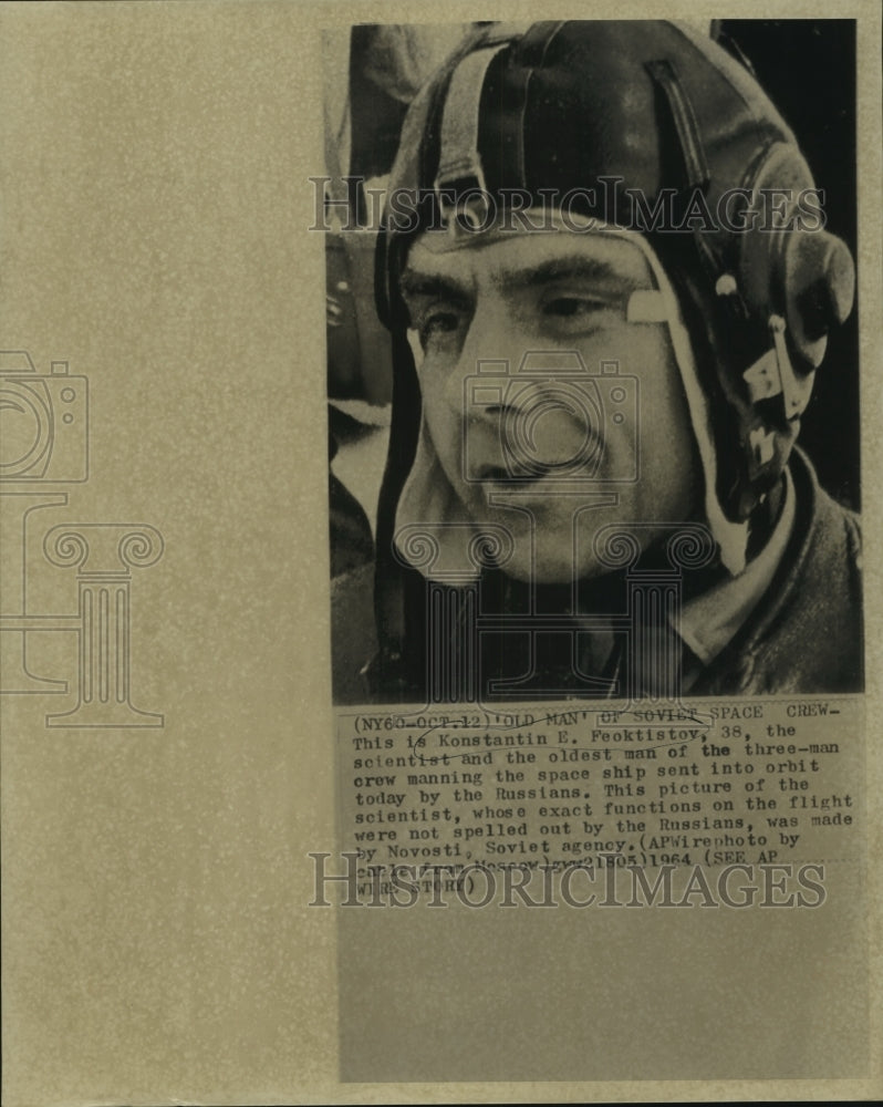Load image into Gallery viewer, 1964 Press Photo Konstantine Feoktistov, scientist on Russian space ship
