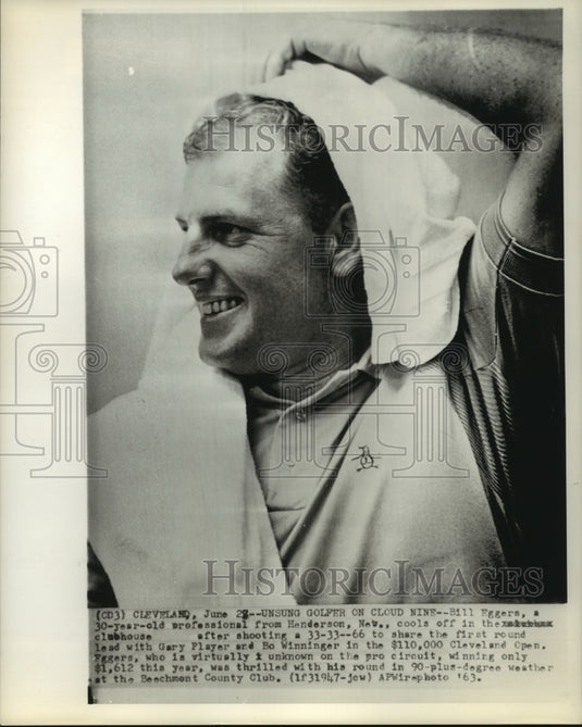 1963 Press Photo Bill Eggers, unknown golfer from Nevada on Cloud Nine.