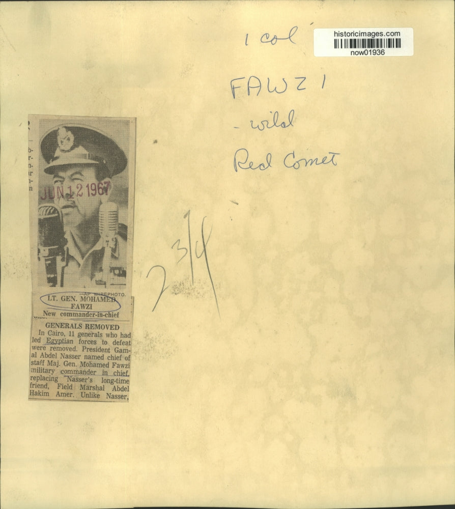 1967 Press Photo Lt. General Mohamed Fawzi, new commander-in chief in Egypt