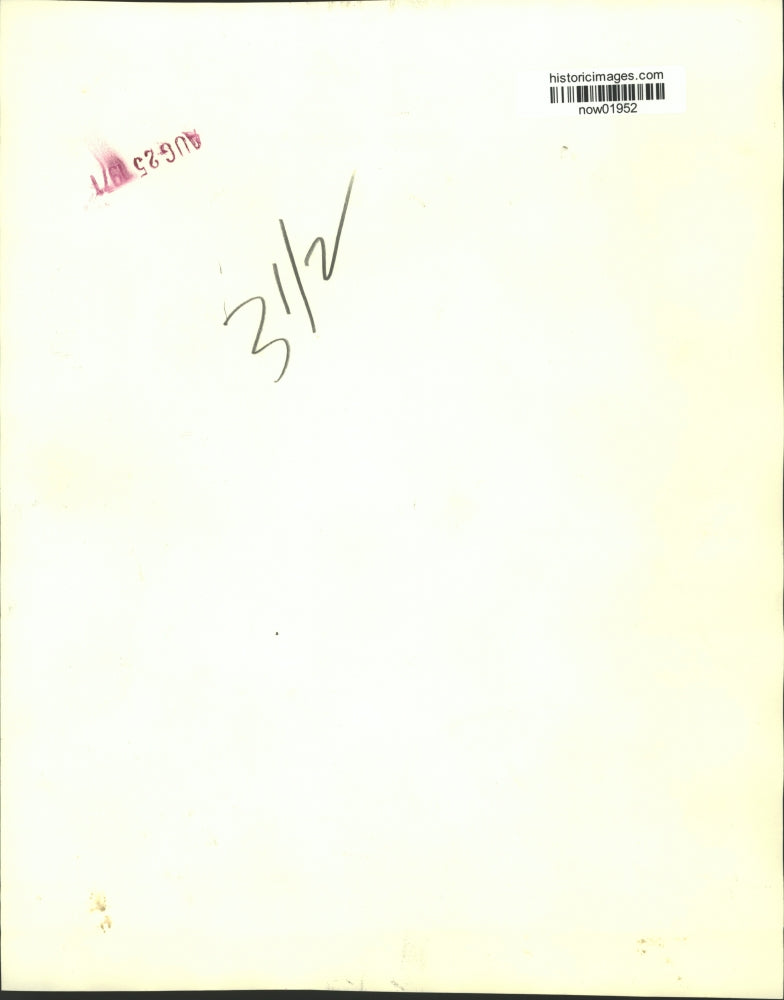 1971 Press Photo Charles Fefferman, 22, youngest full professor at a university