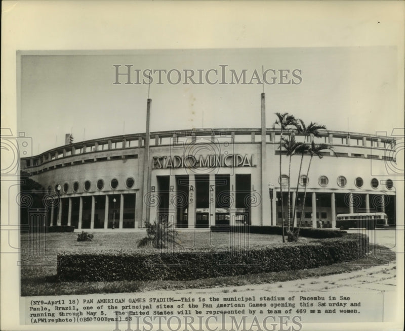 Load image into Gallery viewer, 1968 Press Photo Pan American site in Sao Paulo, Brazil - now02218
