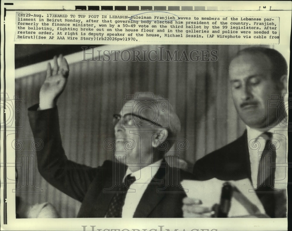 1970 Press Photo Suleiman Franjieh waves after he was elected President