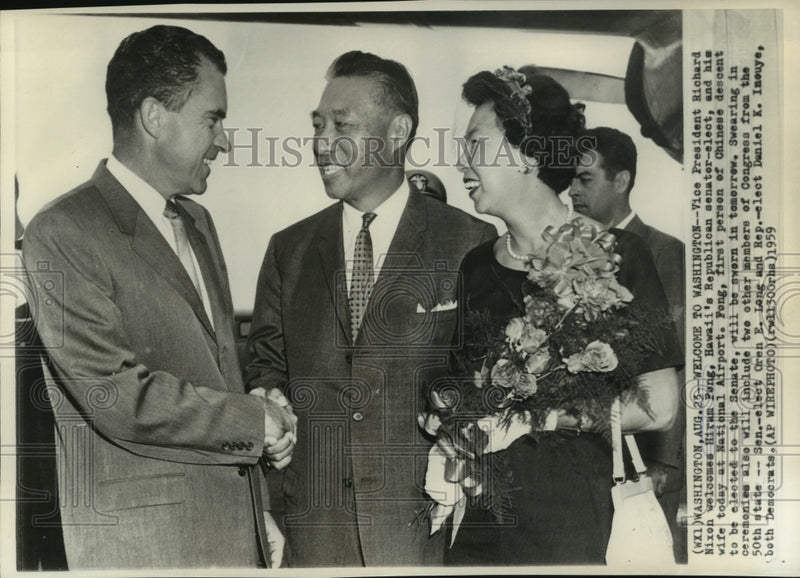 Load image into Gallery viewer, 1959 Press Photo President Nixon welcomes Senator-elect &amp; Mrs. Hiram Fong
