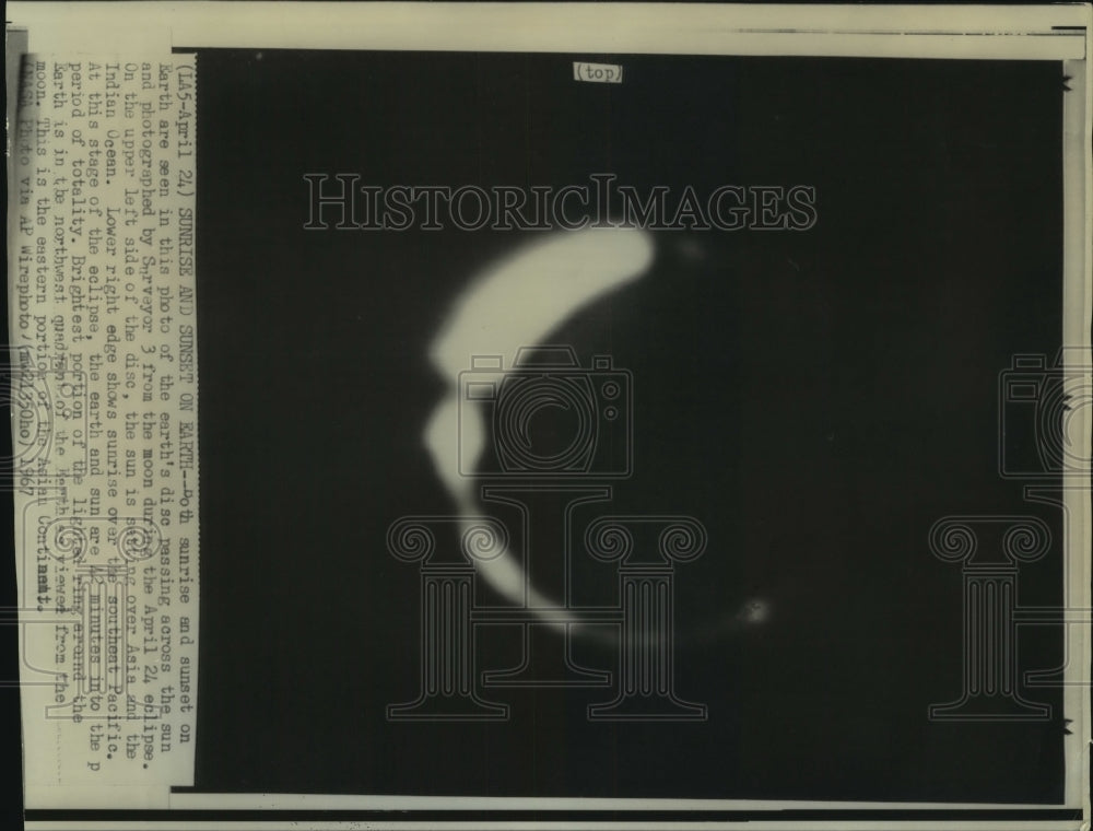 1967 Press Photo Sunrise and sunset on Earth during eclipse - now02798