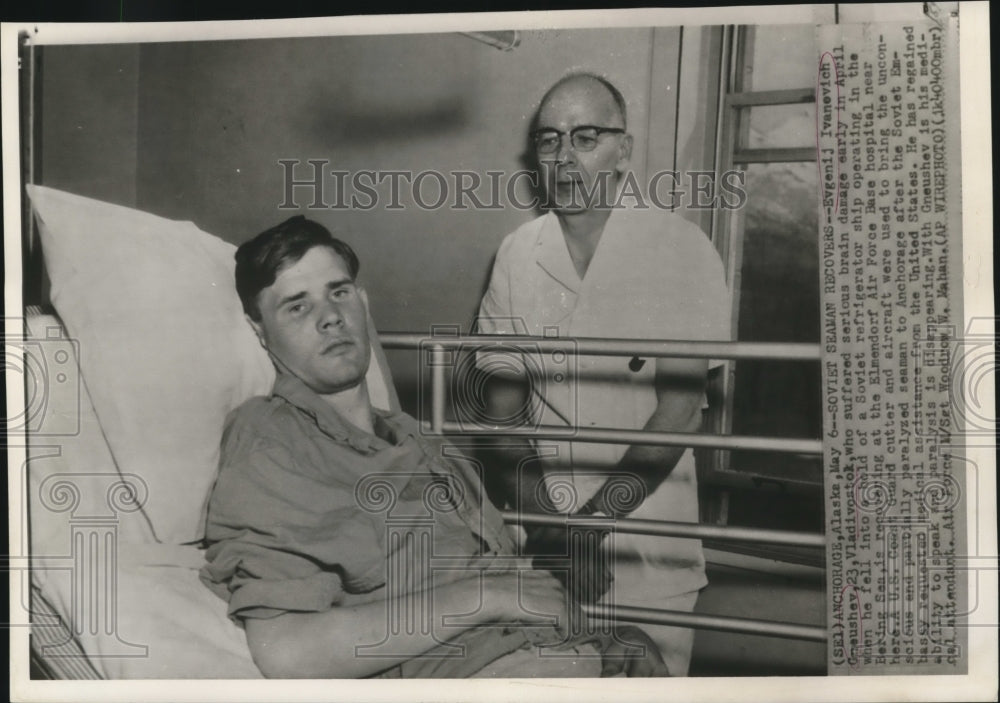 Press Photo Soviet seaman Evgenij Ivanevich Gneushey, recocering in Alaska