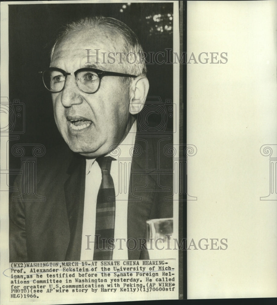 1966 Press Photo Professor Alexander Eckstein testifies at Senate Foreign