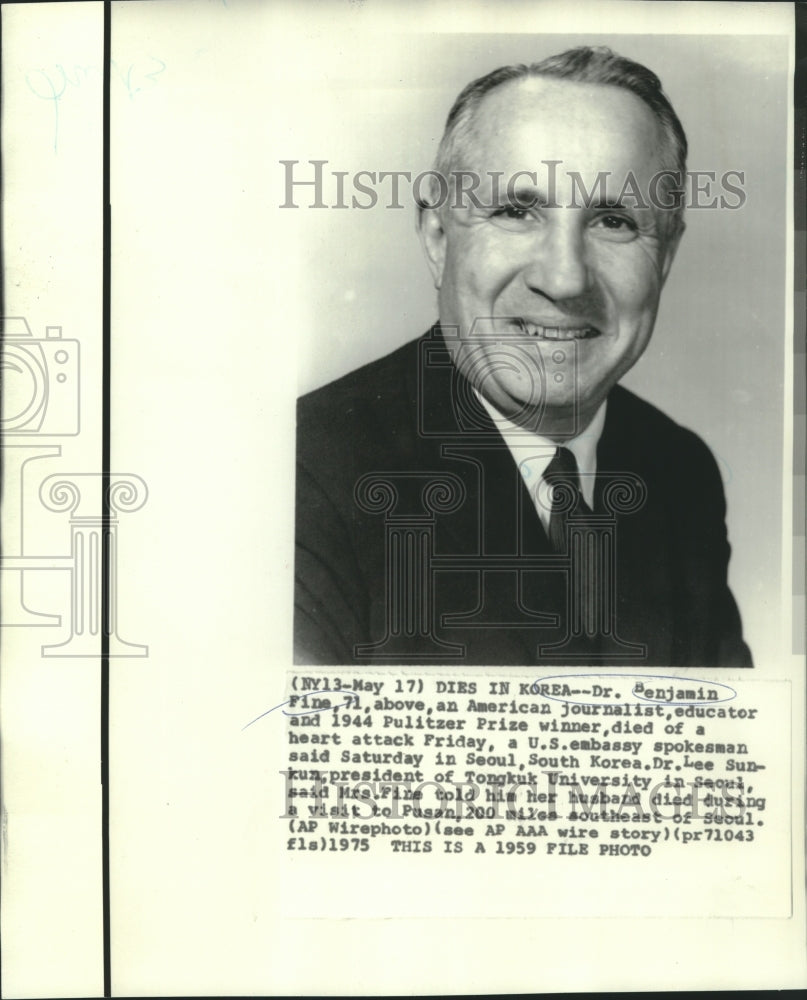 1959 Press Photo Dr. Benjamin Fine, journalist, educator & Pulitzer Prize winner