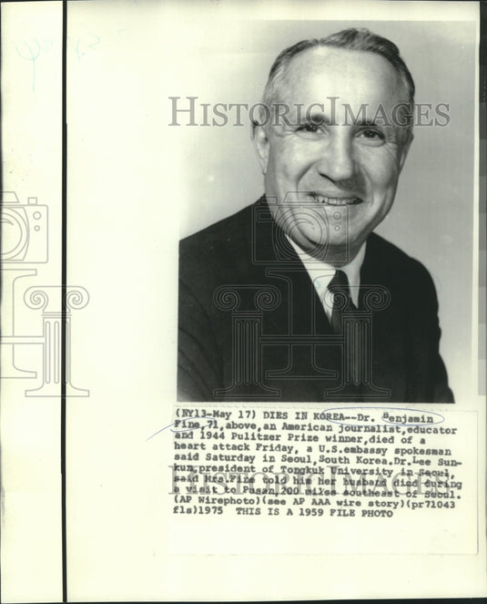 1959 Press Photo Dr. Benjamin Fine, journalist, educator & Pulitzer Prize winner